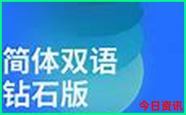 甘青大环线最佳旅游季节
