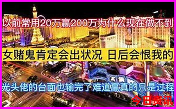 澳门正版357171