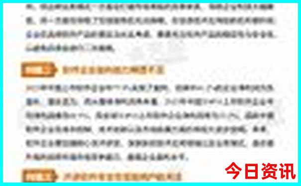 云南旅游最佳时间几月