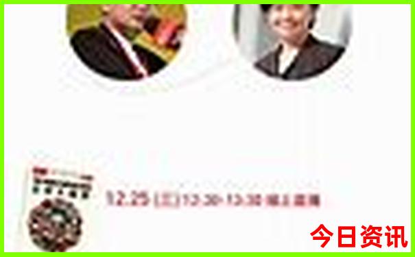 暑假带高一的孩子去哪里玩