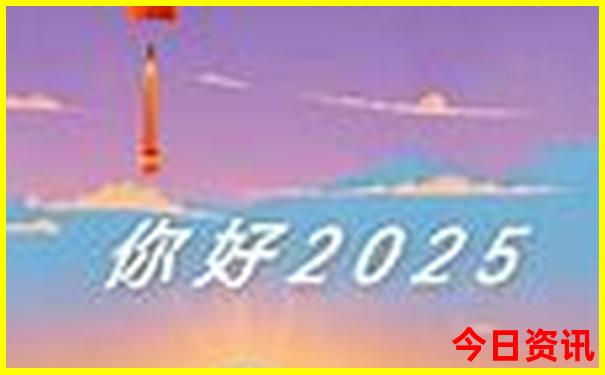 丹东十大旅游景点