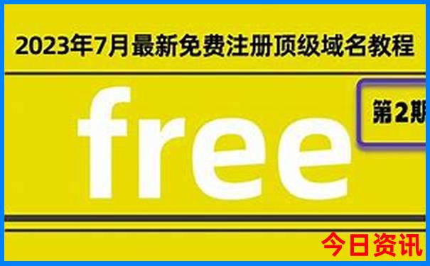 云南自由行必去十大景点