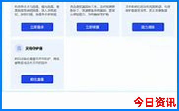 南澳岛游玩注意事项