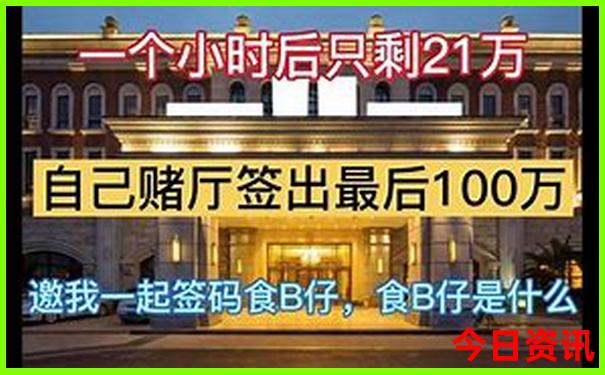 暑假带老人和孩子旅游好去处