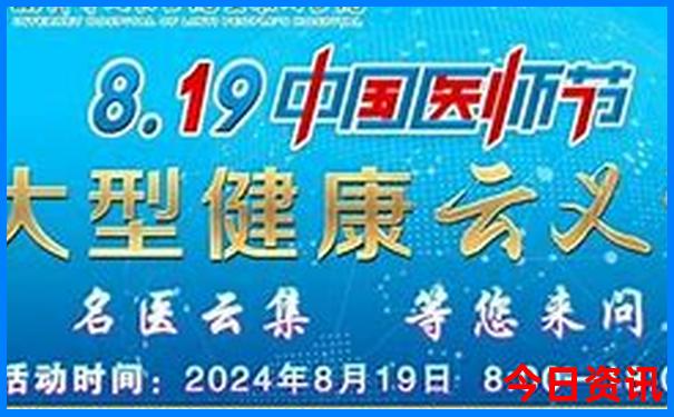 中国最热的城市是哪一个