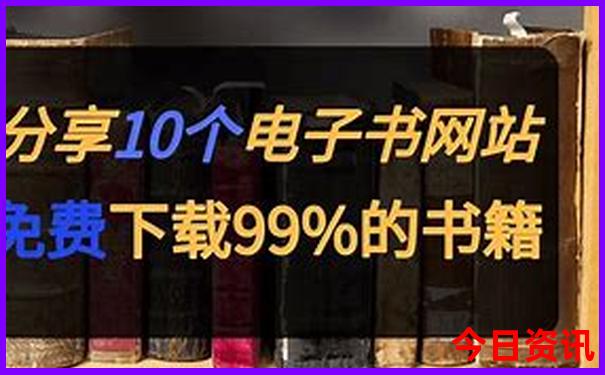 洛阳最值得去的十大景点