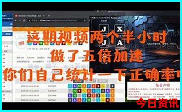 福建几月份去旅游最好