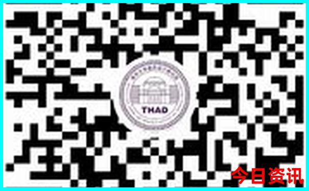 湖北恩施适合老年人旅游吗