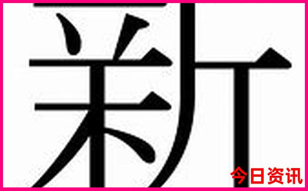 阿那亚日出最佳观景点
