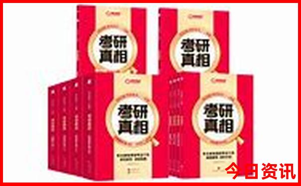 太行山公路自驾游最佳线路图
