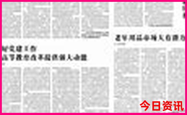 中国不热的城市有哪些