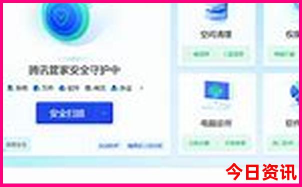 6月新疆旅游攻略必玩的景点