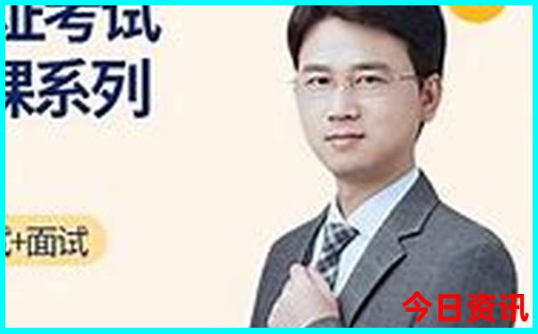 红姐论坛精准一肖资料