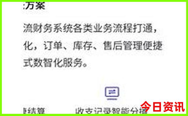 云南六月份适合旅游吗